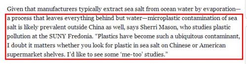 科学美国人截图2