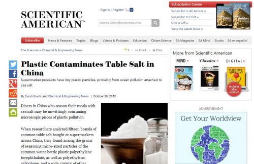 科学美国人截图