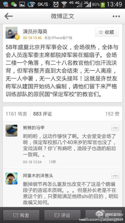 79594e60jw1ef721yyjk1j20f00qowhf