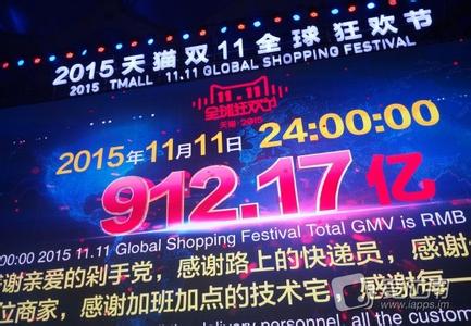 u=3941262543,2338210224&fm=11&gp=0 (1).jpg