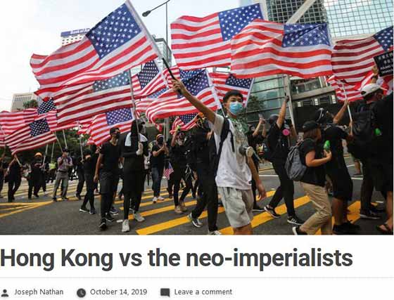 约瑟夫·内森2019年10月14日在《亚洲时报》网站刊发评论文章：《香港与新帝国主义者》