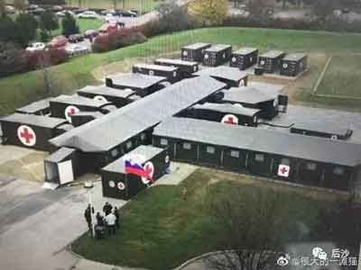 美国十艘医疗舰180座野战医院一夜建成