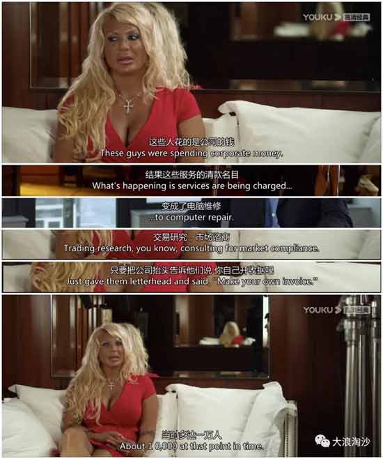 群蚁的盛宴：警惕马云关于金融开放的言论