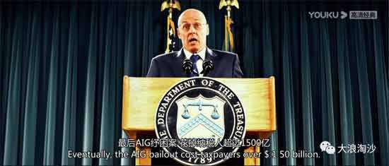 群蚁的盛宴：警惕马云关于金融开放的言论