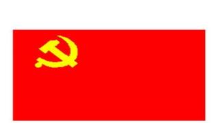 墨西哥共产党和西班牙工人共产党联合出版《马克思恩格斯选集》