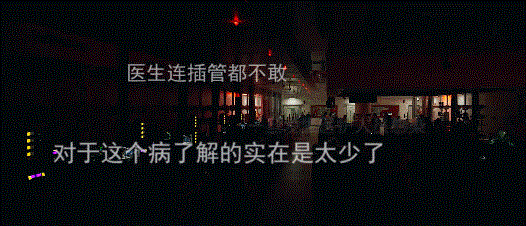 微信图片_20210712151754.gif