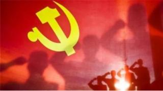 不忘消灭私有制之共产主义初心，在继续革命中继续前进！