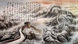 丁毅《毛诗论札》：(11)影响历史进程的两首诗