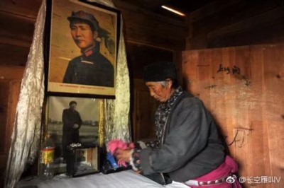 【西藏和平解放71周年】毛主席是西藏人民的大救星