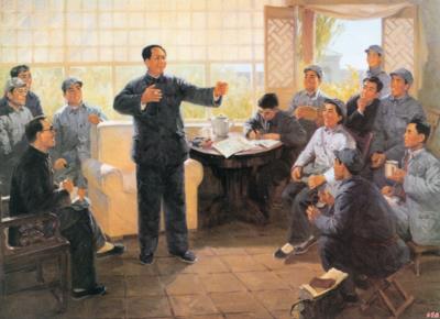 《毛泽东文集第六卷》在中国共产党全国代表会议上的讲话
