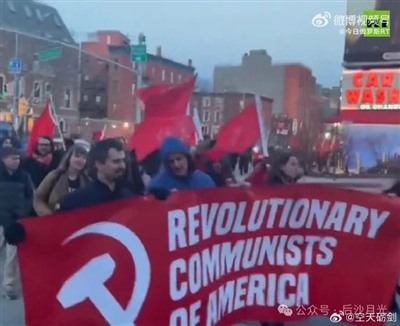 星星之火！美国“革命共产党”宣布成立