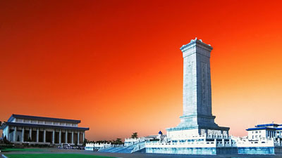 谁是中国人民的儿子？