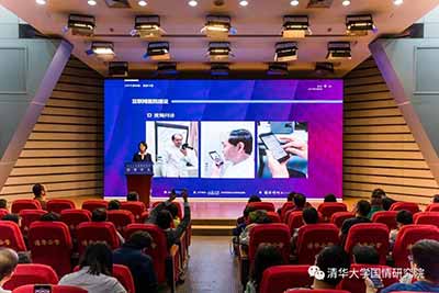 李玲:大时代新战略——健康中国