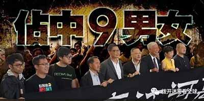 不断被边缘化，香港的未来靠什么？