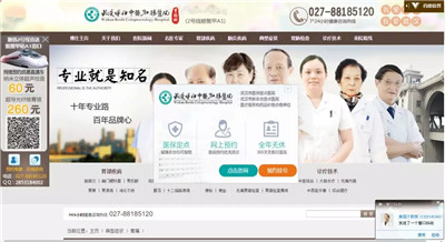 被泼水后，李彦宏如果百度一下&hellip;&hellip;-激流网