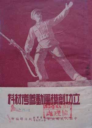 9dd69f9f5f784e13.jpg