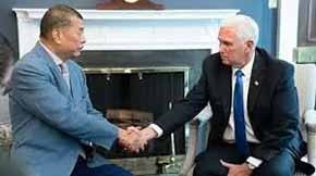 徽剑：新闻自由旗帜下的香港媒体黑幕重重