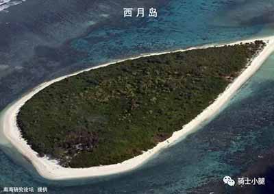 “九·一八”88周年:别争了,蒋介石就是“不抵抗”的罪魁祸首