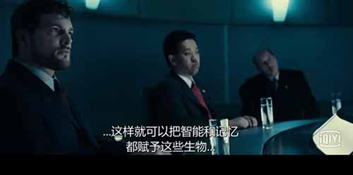 “丧尸”到底是个什么东西?