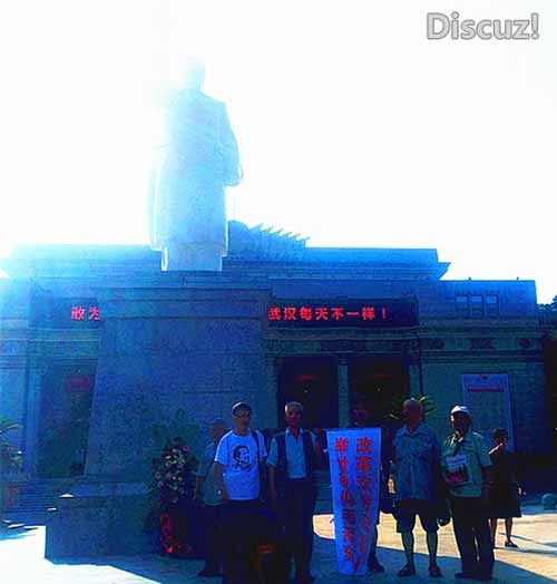 5、20190909在武汉剧院c61324b0b599578eedf889f15b33b8b - 副本.jpg