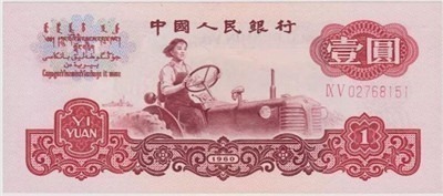 美术印记70年|那些画中的拖拉机,满是情感、希望与憧憬-激流网