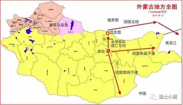 “九·一八”88周年:别争了,蒋介石就是“不抵抗”的罪魁祸首