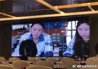 南京高校人脸识别丨学生身份，是被监控的特许状吗-激流网