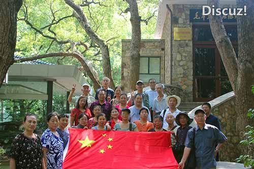 3、在毛主席故居IMG_2264 - 副本.JPG