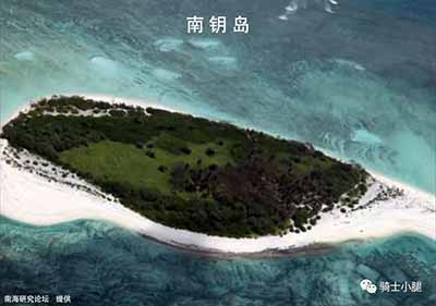 “九·一八”88周年:别争了,蒋介石就是“不抵抗”的罪魁祸首