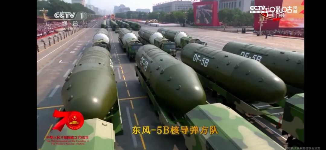 生日快乐，我可爱的新中国