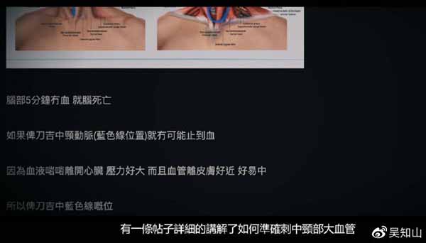 窥见香港暴乱的幕后：阴暗网络空间下的&ldquo;黑色恐怖&rdquo;