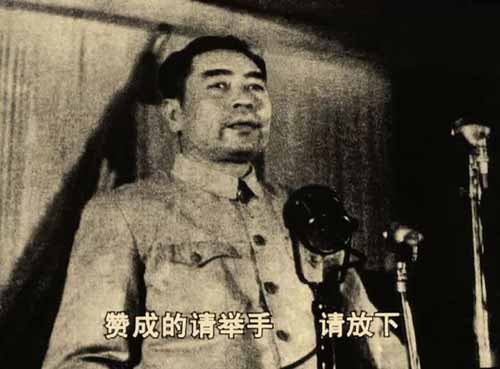 劫难前完成的《义勇军进行曲》,成为国歌的不二之选