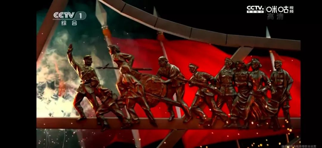 生日快乐，我可爱的新中国