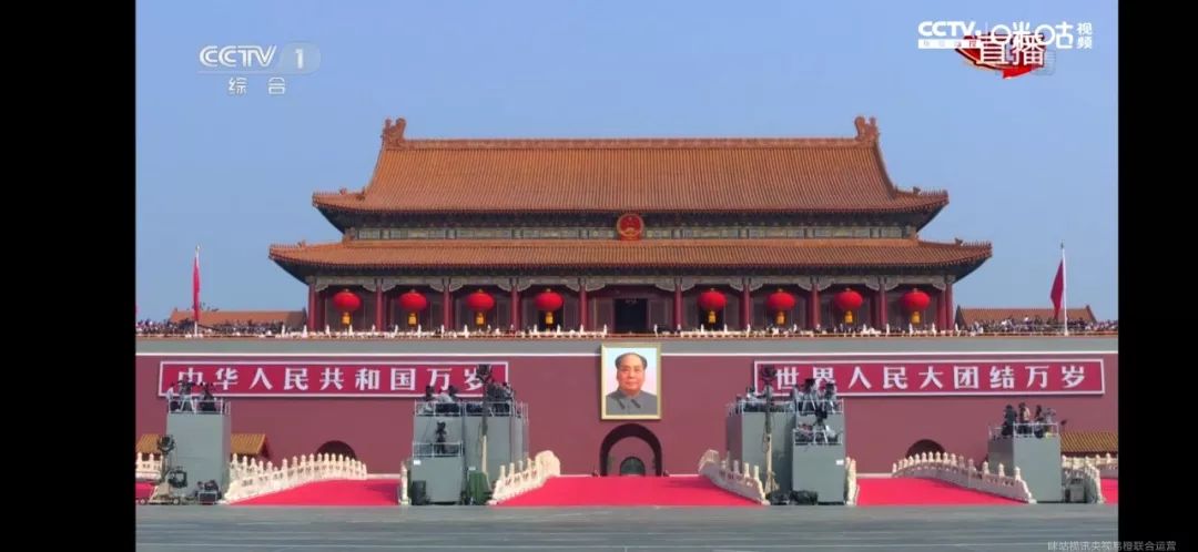 生日快乐，我可爱的新中国