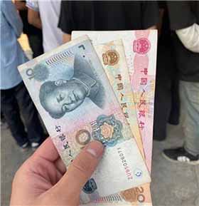 &ldquo;三和大神&rdquo;的双十一怎么过？-激流网