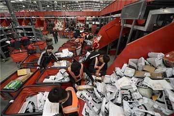 &ldquo;三和大神&rdquo;的双十一怎么过？-激流网