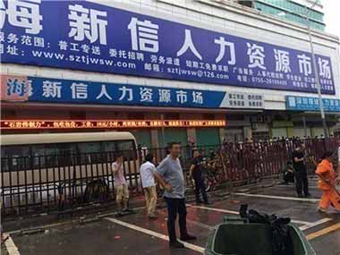 &ldquo;三和大神&rdquo;的双十一怎么过？-激流网