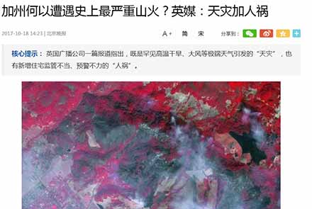 美国经验:新自由主义私有化在公共服务领域的破坏性力量