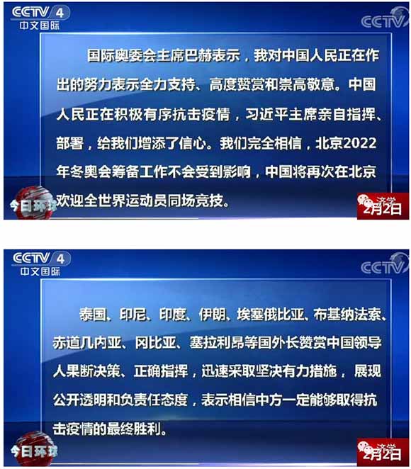 志愿军上甘岭曾把谭德赛的祖国埃塞俄比亚军队打得转而支持恢复我联合国合法席位