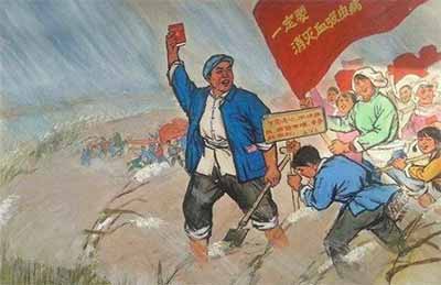 人民领袖与瘟疫村农民的故事