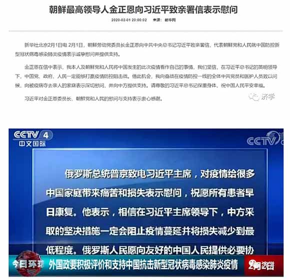 志愿军上甘岭曾把谭德赛的祖国埃塞俄比亚军队打得转而支持恢复我联合国合法席位