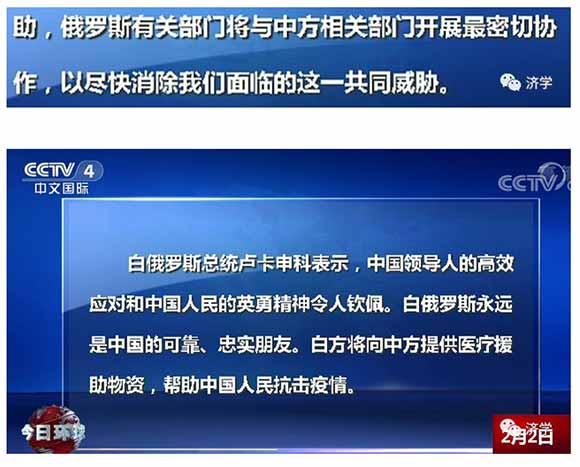 志愿军上甘岭曾把谭德赛的祖国埃塞俄比亚军队打得转而支持恢复我联合国合法席位