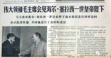 志愿军上甘岭曾把谭德赛的祖国埃塞俄比亚军队打得转而支持恢复我联合国合法席位