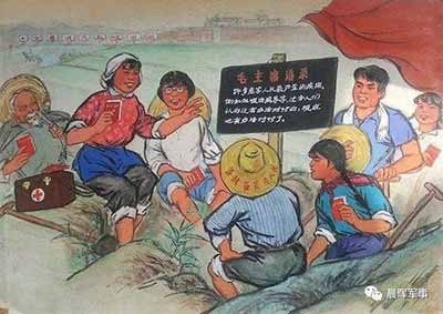 人民领袖与瘟疫村农民的故事