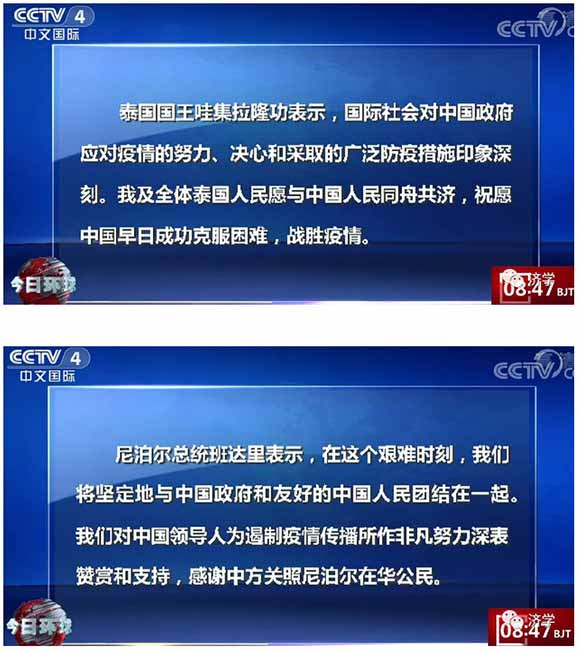 志愿军上甘岭曾把谭德赛的祖国埃塞俄比亚军队打得转而支持恢复我联合国合法席位