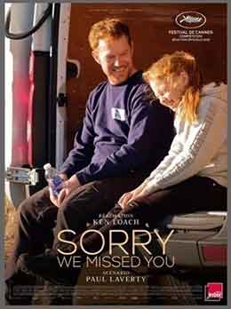 赞美快递小哥，别忘了零工经济背后的&ldquo;现代奴隶制&rdquo;-激流网