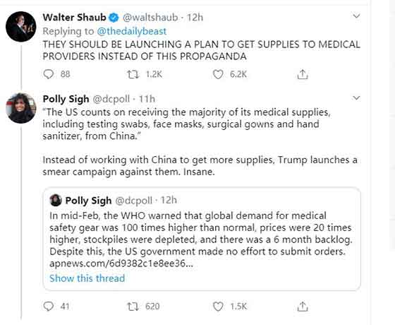 美国政府下发文件统一口径:发起舆论战!甩锅给中国