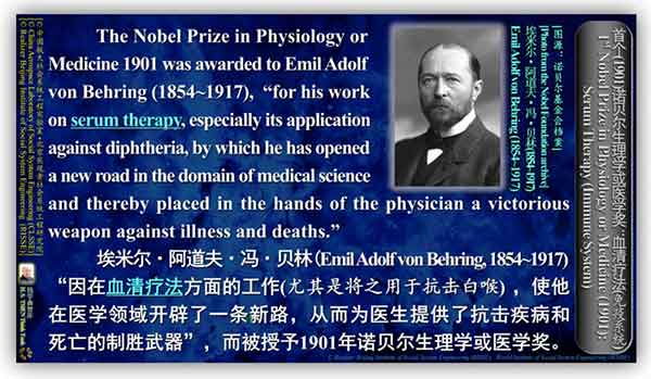 &ldquo;基因治疗之父&rdquo;披露新冠病毒源头之系统研究