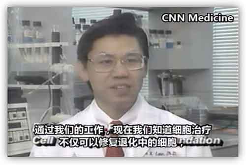 &ldquo;基因治疗之父&rdquo;披露新冠病毒源头之系统研究