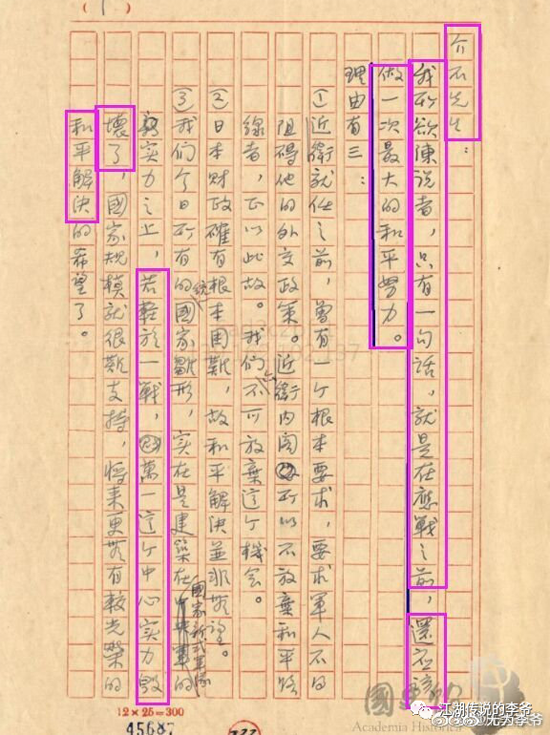 20200818_105634_026-1.png